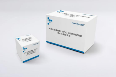 6766澳门娱乐直营宮頸癌HPV檢測整體解決方案