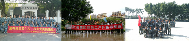圖片關鍵詞