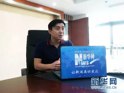立足檢測力拓産業鍊 6766澳门娱乐直营勇當行業先行者