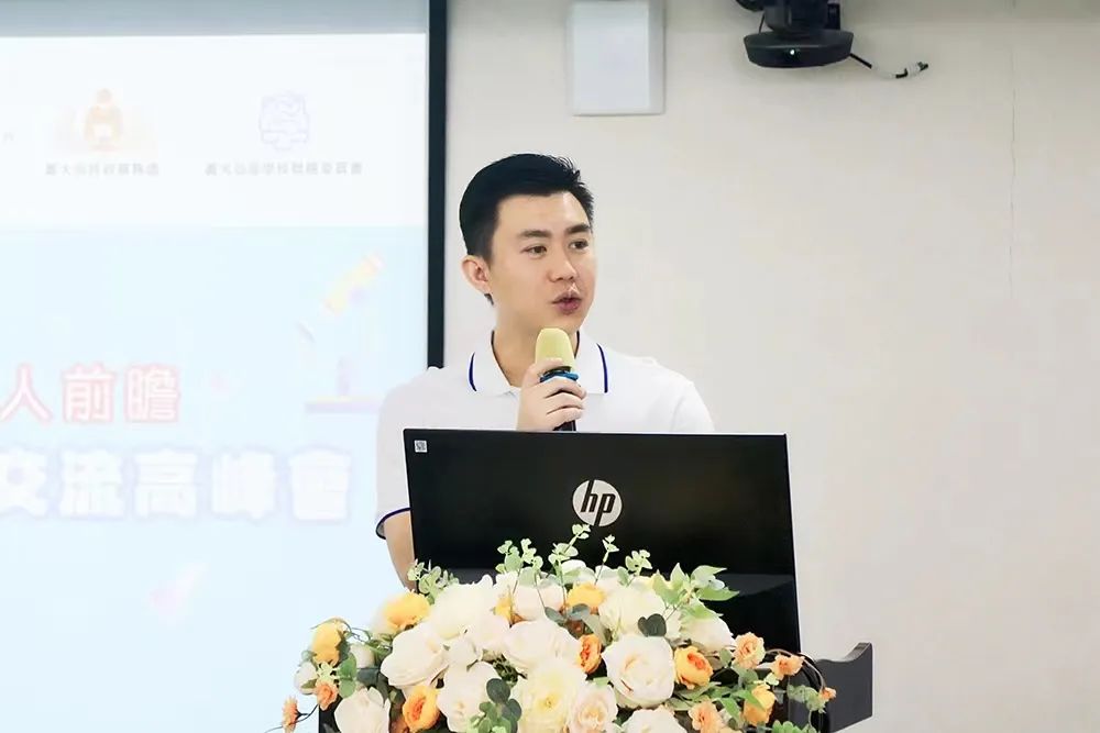 圖片關鍵詞